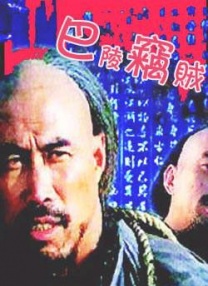 66国产精品
